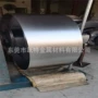冷轧双向电子780汽车板