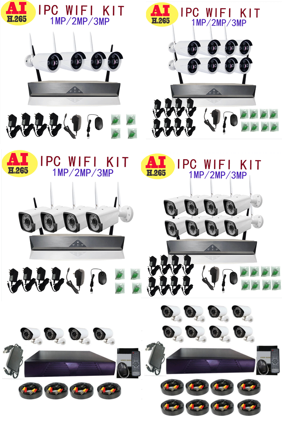 无线监控设备套装-4路8路录像机NVR网络摄像头-720P1