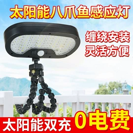 投光灯;防爆灯;工矿灯