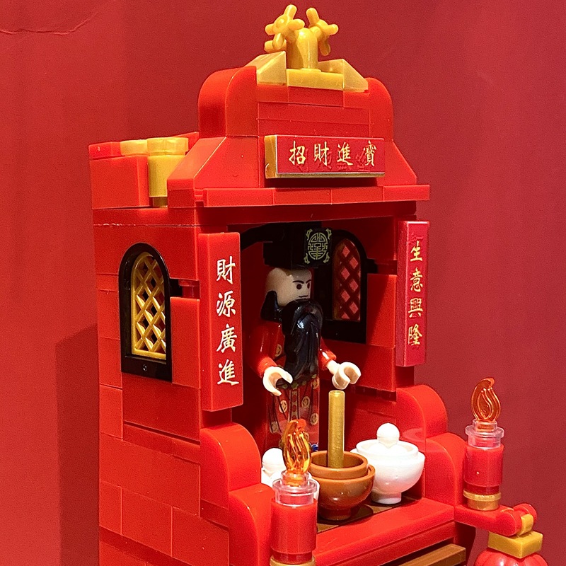 Bloques de construcción MOC Dios La Riqueza bienvenida dinero y culto plataforma suerte Internet celebridad decoración La Oficina bricolaje Buda nicho montado regalo