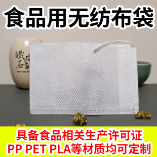 �������ș���Ҝ���ե��֭ե���{�����^�V�����u�������~С���b