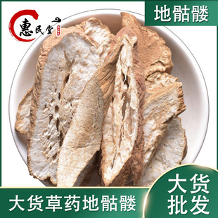 �����t �e�������}�������^���}�������tһ�����؛�����r�aƷ