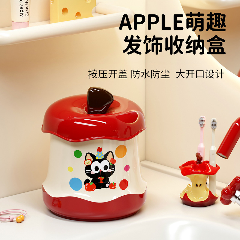 Bathroom Storage Box Discarded Face Towel Creative Cute Lidded Push-Type Treatment Washstand Desktop Trash Can Bathroom Storage Box Discarded Face Towel Creative Cute Lidded Push-Type Treatment Washstand Desktop Trash Can