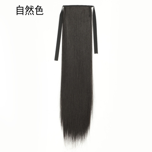 Braid Style Long Straight Fiber Wigs for Women, Hanfu Style Natural Hair Wigs with Extensions