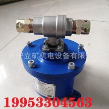 ɽ�|늏S��DFB20/7늄����y��ú�V��DFH20/7������늄����y