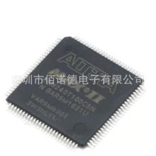 EPM240T100C5N  AlteraԭbƷ ·  r񌍻 gӭԃ