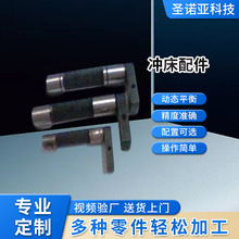 �ṩԴ�^�S�қ_������x܇Ƭ���U�������I�B�U���~�����l