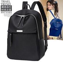 14寸电脑双肩包女2024新款时尚简约大容量书包牛津布商务旅行背包