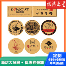 ͸����ͨ�����z�決���b����С�bɐ�Ů���N����Ʒ���c�з���N