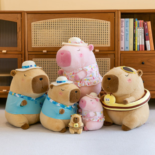 Cross-border Genuine Summer Capybara Second-generation Capibara Doll Doll Cross-border Guinea Pig Pillow Holiday Gift