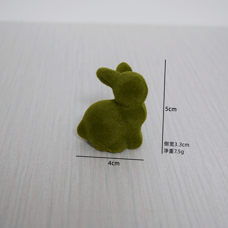 小小兔23款尺寸