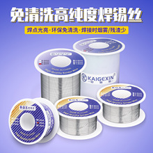 �z���ź��a�z0.3/0.4/0.5/0.6/0.8�֙C��X��ϴ���a�� ����о�a��