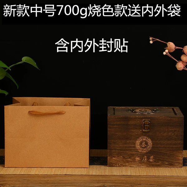 The new medium size private tea burnt color model comes with inner and outer bags⚑