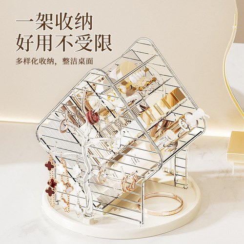 Home cosmetic storage box, dressing table desk large capacity rotating skincare lipsticks, lipsticks, eyeshadow organizer