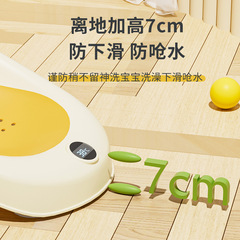 Baby bath rack, baby bathing net, bathing mat net bag, newborn bathing bed, children's folding bathing bed, bath rack wholesale