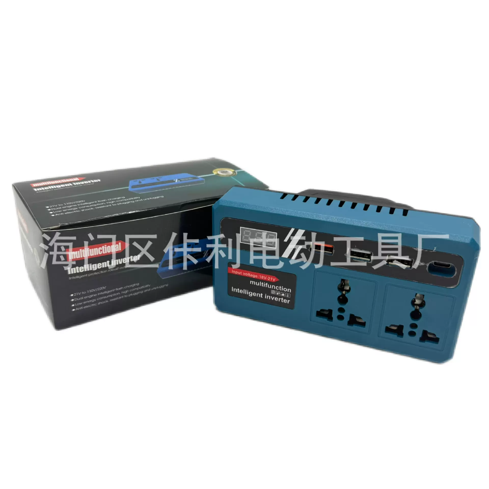 跨境外贸新款逆变器18-21V充电电源220Vtype-c和3USB接口牧田插脚