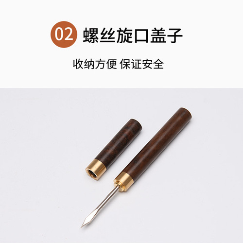 Moxa stick, moxa stick extender, moxibustion three-pronged awl with cover, hand-held sandalwood scraper, hanging moxibustion needle, thunder fire moxibustion engraving