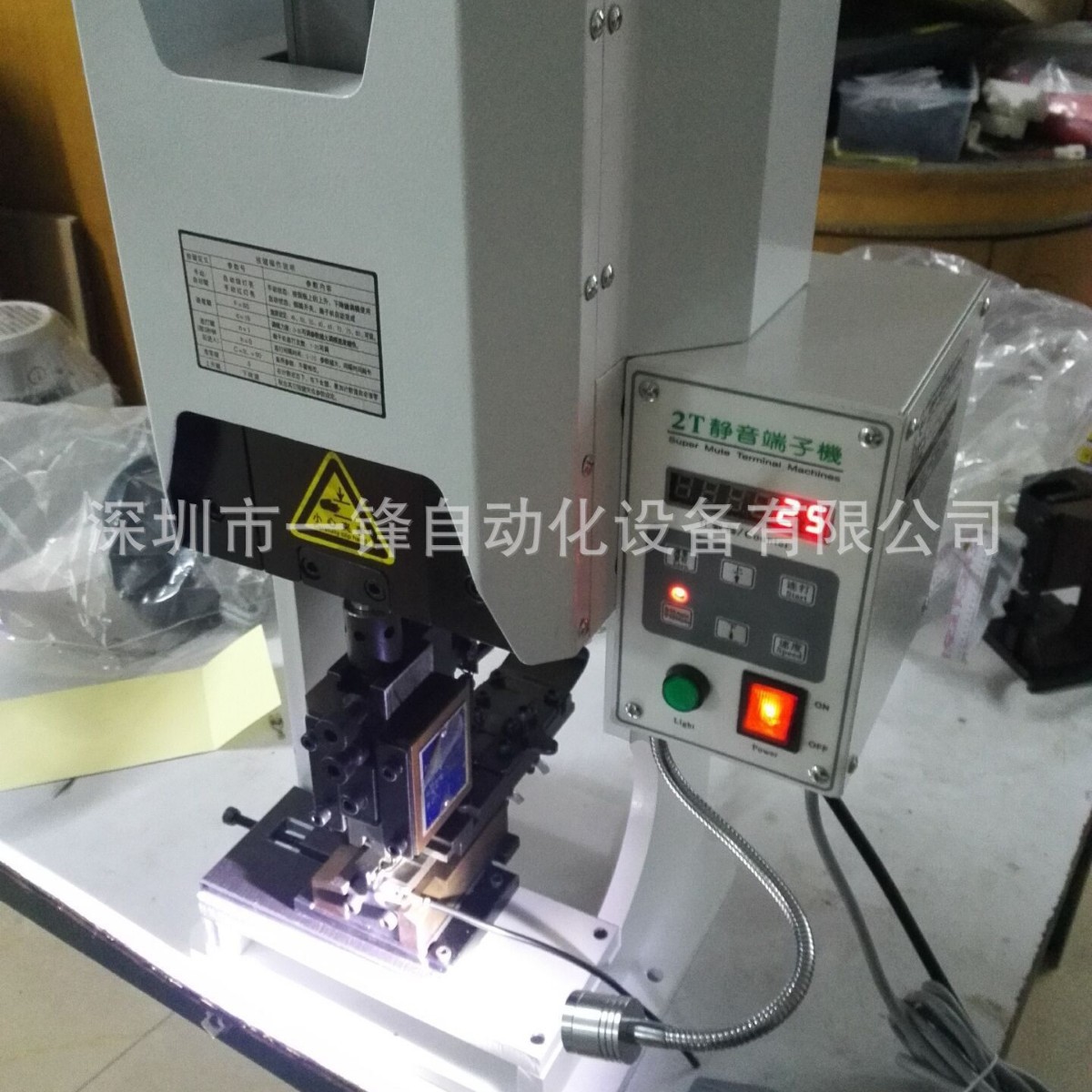 新款端子压接机 大马力端子接线机 冷压端子机半自动端子机