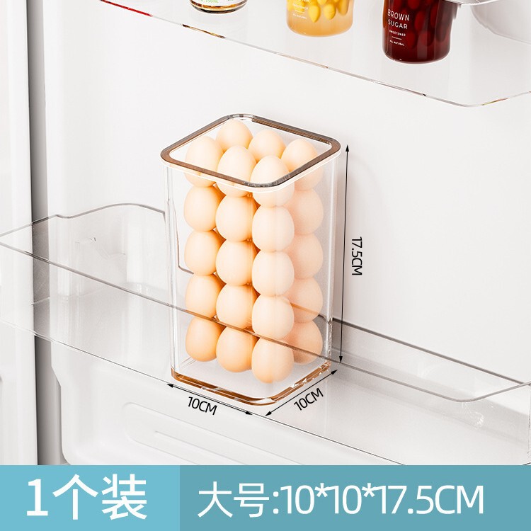 冰箱侧门收纳盒厨房整理盒子内侧专用果蔬鸡蛋食品级置物架储存盒|undefined