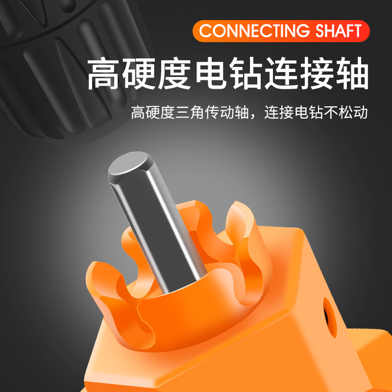 Pequeño al aire libre multifuncional cortador de ramas sierra eléctrica maderería doméstica mini taladro eléctrico conversión de motosierra eléctrica