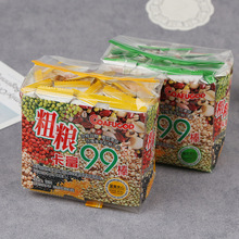 ��������99���ּZ�Թ������׹���A������׾탺ͯ��ʳ��ͯ��ʳ