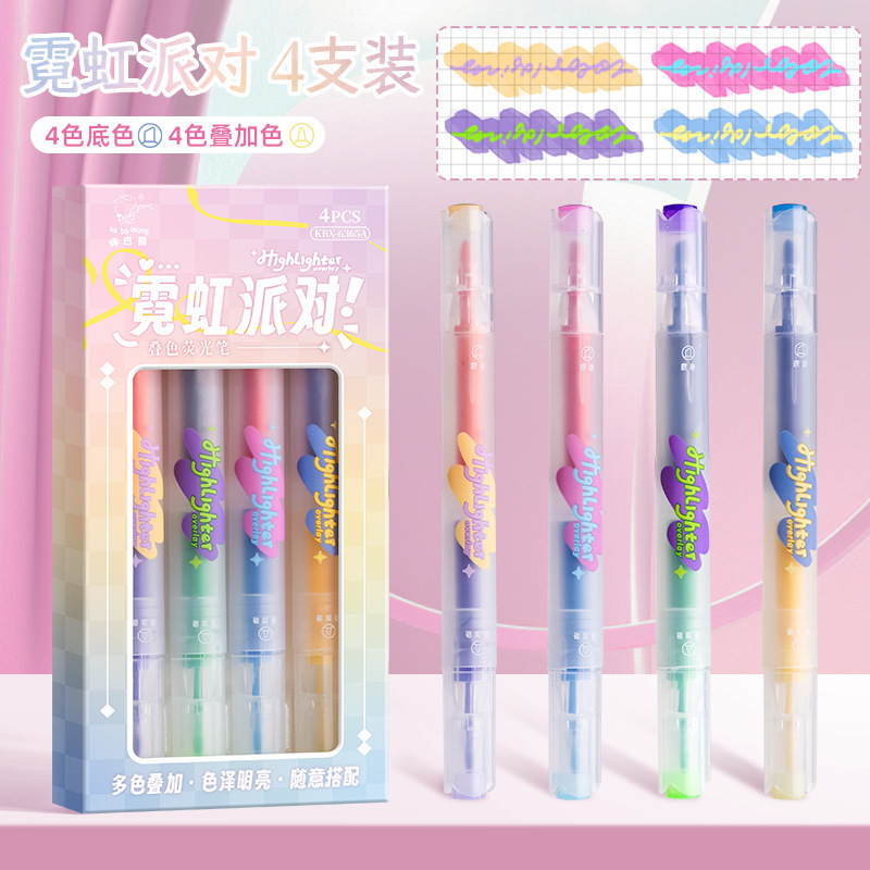 荧光笔彩色标记笔学生大容量手帐笔划重点做笔记专用多色笔标记本|undefined