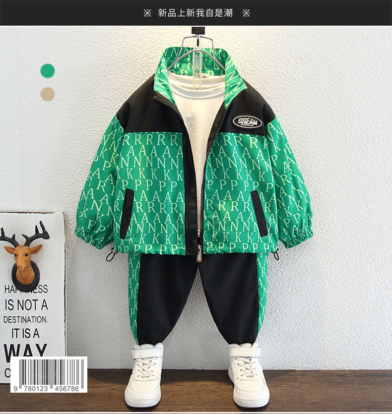 Bērnu apģērbu komplekts zēniem — 2023. gada jauns, moderns mazuļu pavasara un rudens sezonas skaists sporta veids_voghion.com