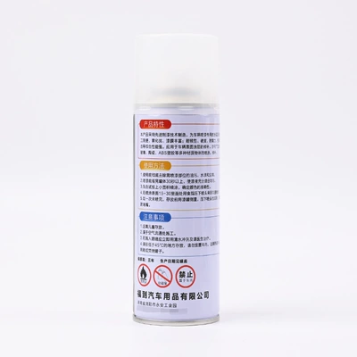 Industrial hand-cranked paint, rust-proof and Avtomobil boyası