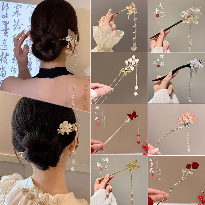 Orquídea de estilo antiguo broche de orquídea de franela nuevo estilo chino de primavera adornamiento de cabello temperamento disco broche de cabello simple broche nicho tocado