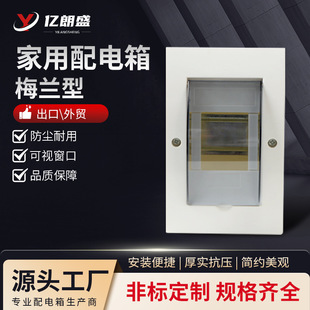 ÷�m�������C45���_�������b�ړ������_�P��늺г�늘����PZ30