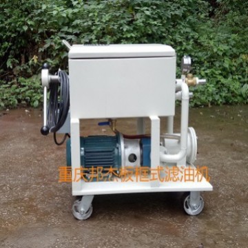 HDLY-30ϵ�а��ʽ��ѹѹ��ʽ���ͻ�