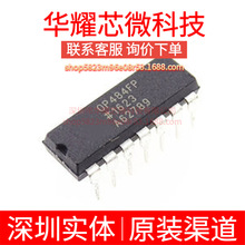 OP484FPZ OP484FP ȫ��ԭ�b ֱ��PDIP-14 �����\��IC