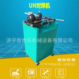 ���|С���ݼy䓽������CUN16�͌����C�r��12mm���B䓽���C��̖