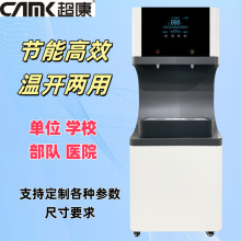 _ˮˮŌֱC܇g_ˮˮtWУˮC