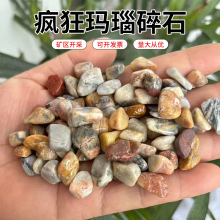 ʯ^SlˮUʯ[Сw~bʯ