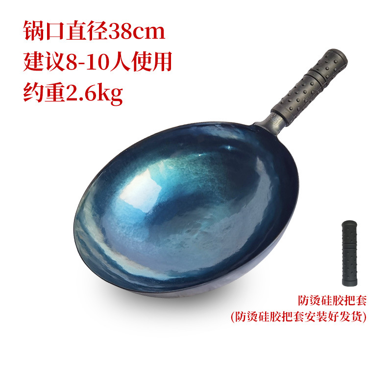 그랜드마스터 거울냄비 38cm