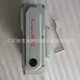 电动unik-05tunik-10t执行器