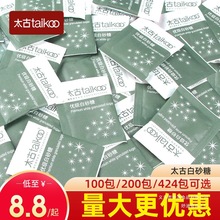 ̫���ż���ɰ�ǿ��Ȱ����ǰ��̰�С�������ǰ���ɳ��50��