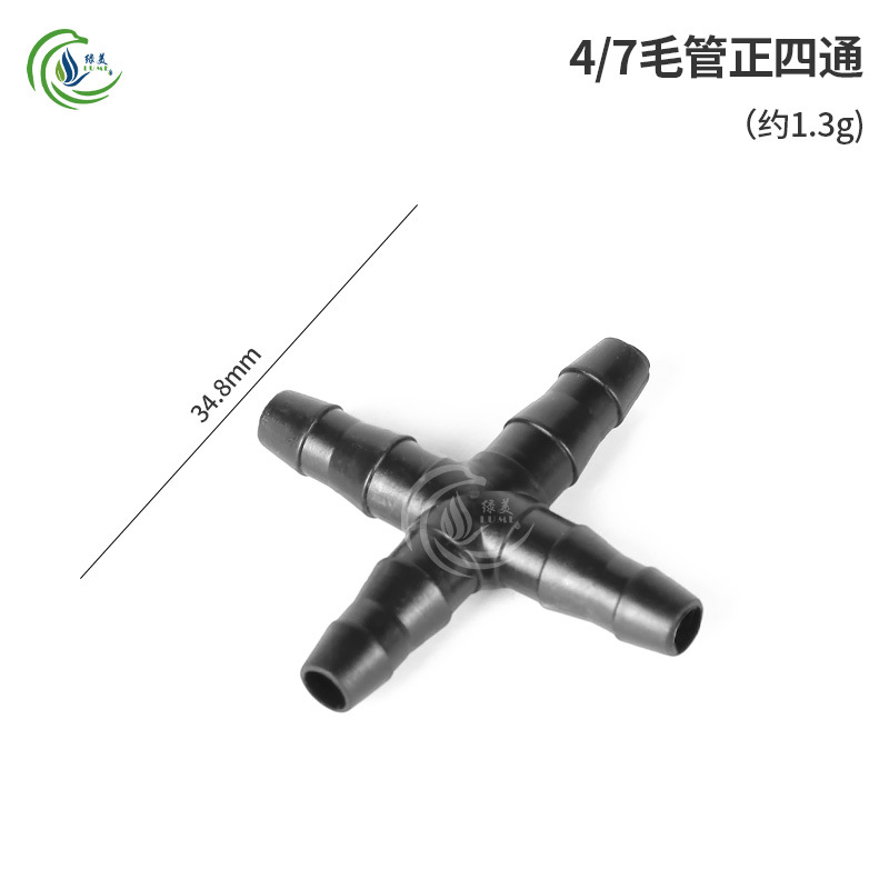 Micro-spray 4 / 7 accesorios de conector capilar de púas individuales dobles púas anti-goteo tapón de dientes de peso 47 tee capilar