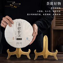 �S�~�ն�����Ӳ���аײ�չʾ�ܲ��м��Ӕ[���ߙn�~�Ʋ�����