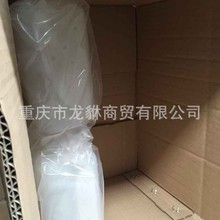 늳ޏҺ U늳늽Һ U늳ԭҺ ƿ܇늽Һ