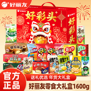 �ò��^��ʳ��Y�����e��ʳ�ǹ����նY����\������؛�Y�жY�����l