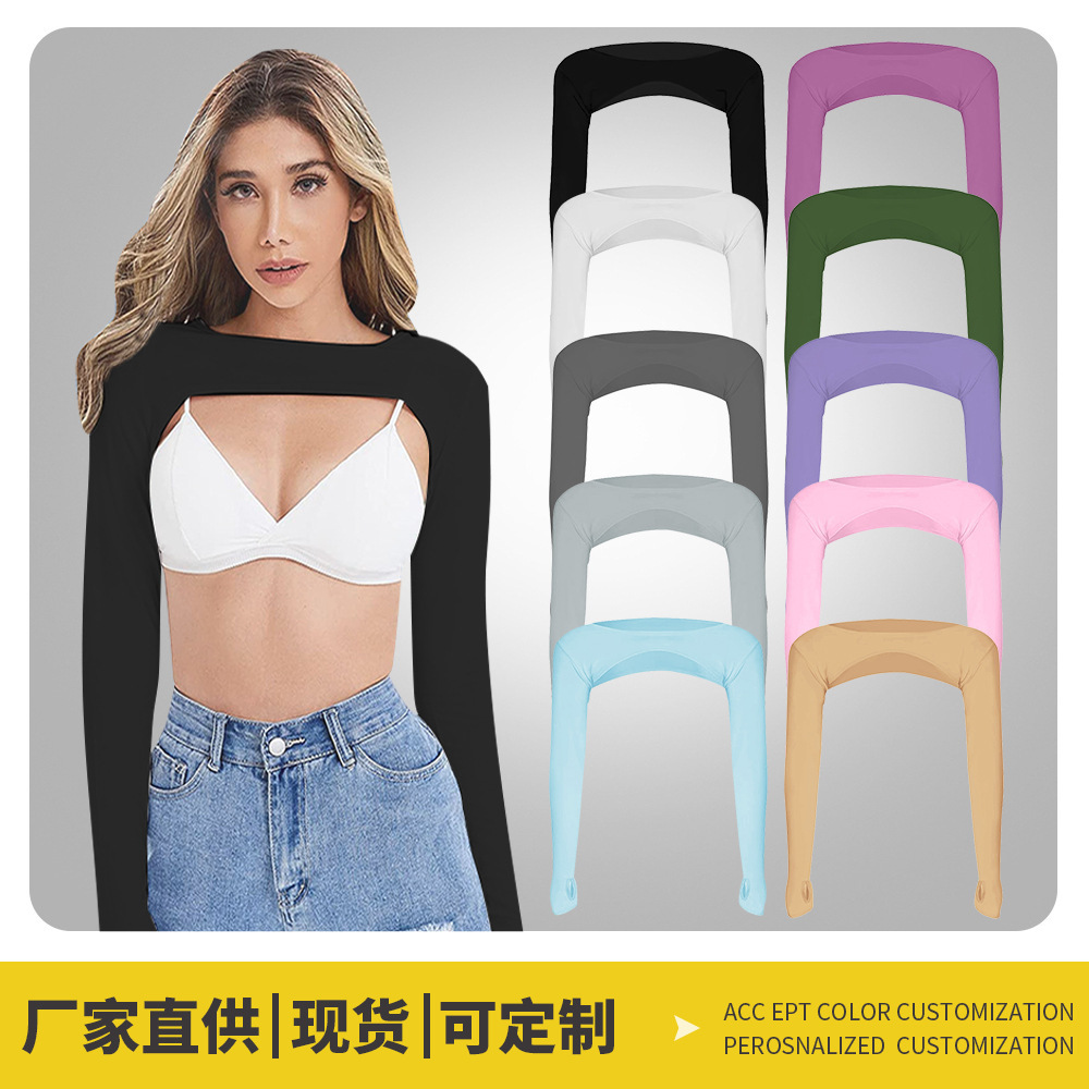 Summer Sports Sun Protection Pullover Shawl for Women, Breathable Ice Silk Sleeves, High Elastic Body Shaping, Portable Cycling Ice Sleeves