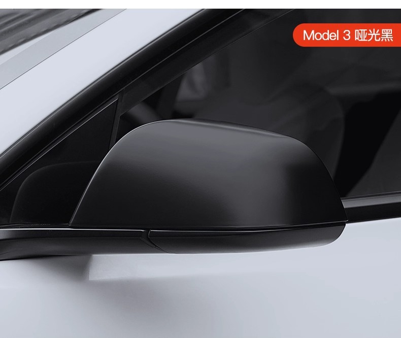 Suitable for Tesla Model 3 Carbon Fiber Pattern All-Inclusive Buckle Rearview Mirror Cover Reversing Mirror Cover Shell Ya Modification Accessories