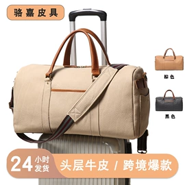 男士胸包;旅行包袋;休闲背包