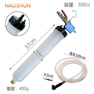 device pot filling tool maintenance – Repair kit - brake-oil-changer-type-b-plastic-type-500cc