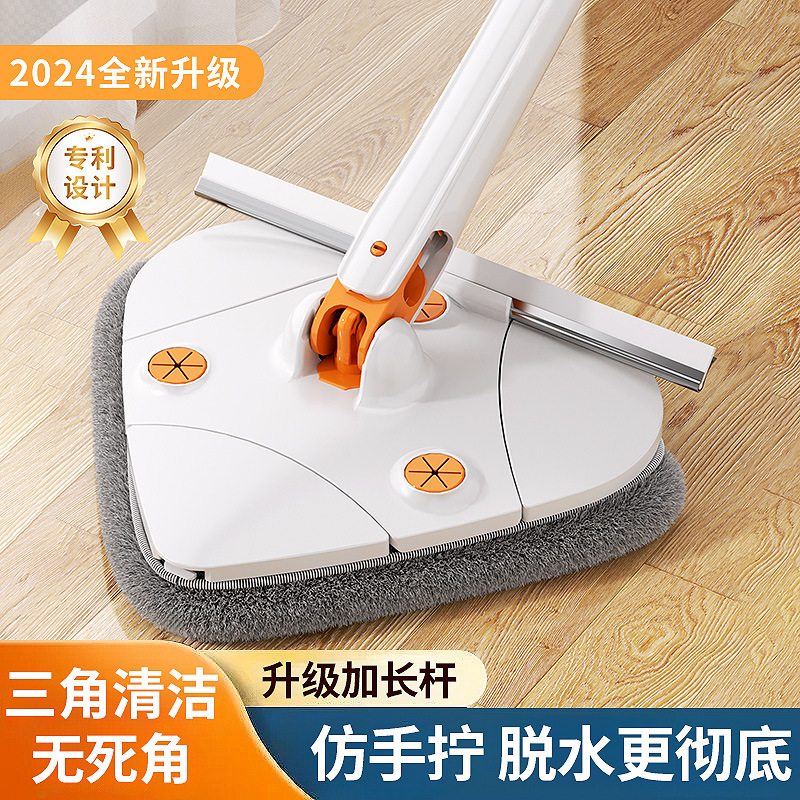 New Hands-Free Triangular Mop Cleaning Tool for Ceilings, New Household Self-Wringing Mop for Effortless Cleaning, a Lazy Person's Magic Tool