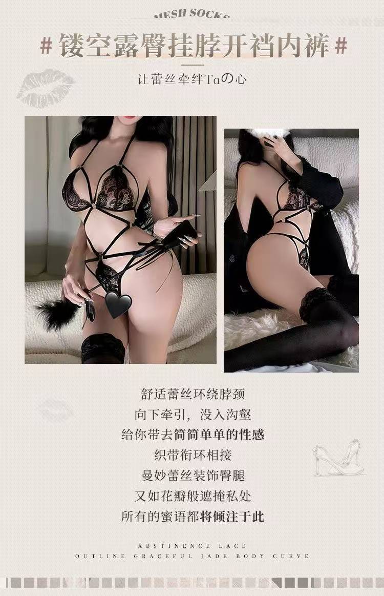 Lace Three-Point Bra Lingerie Set with Black Stockings, Polyester, One Size — detail image 5