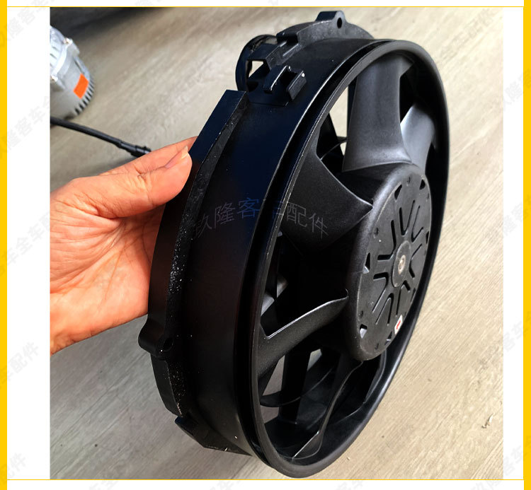 Axial Flow Brushless Condensation Fan Wlnf343-4B Brushless Condensation Fan Digital Fan