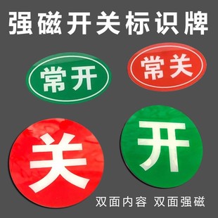 �����������_�P���R�� ���Ԡ�B�_�Pָʾ�� �p�泣�_���P�O�����